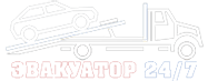 Footer Logo